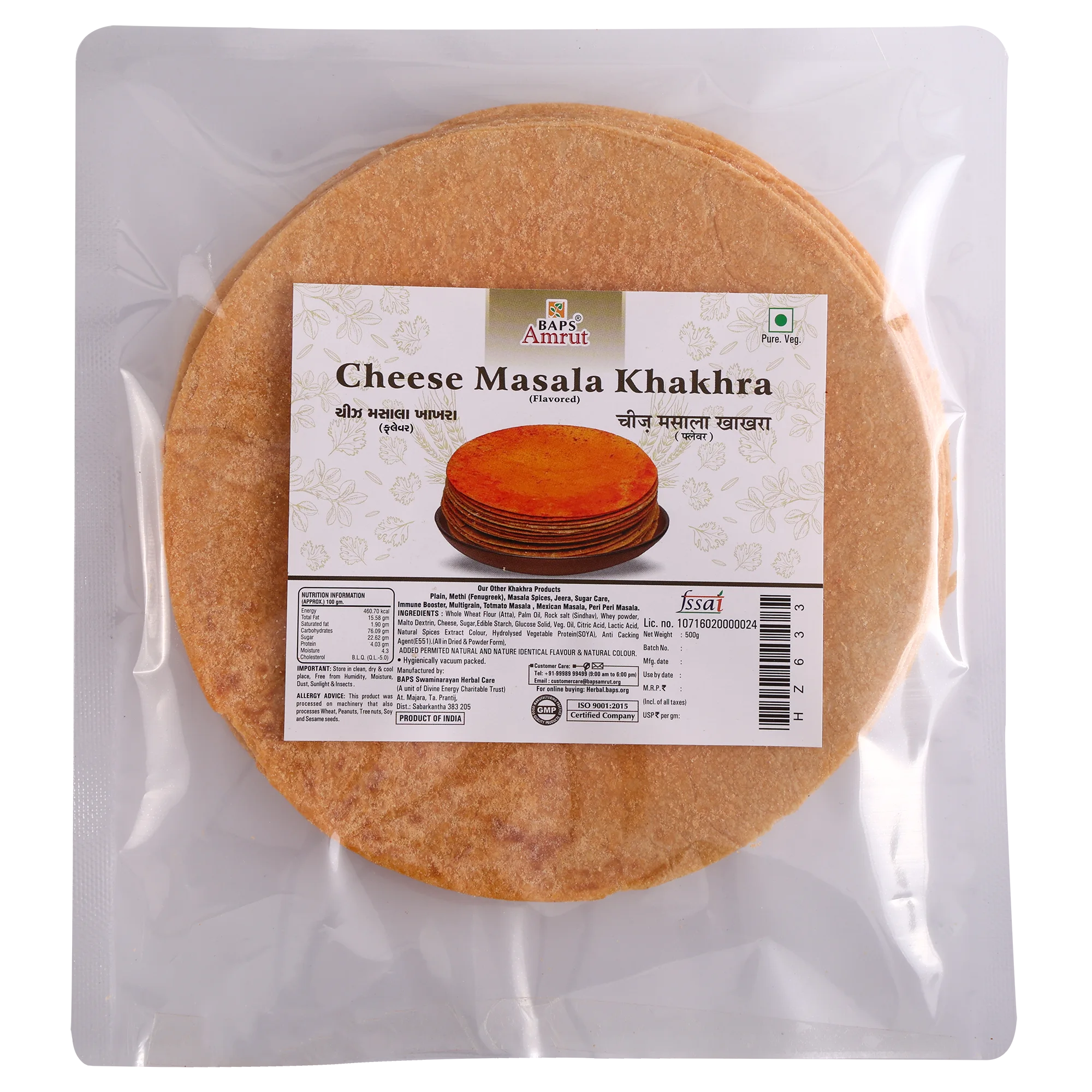 Cheese Masala Khakhra