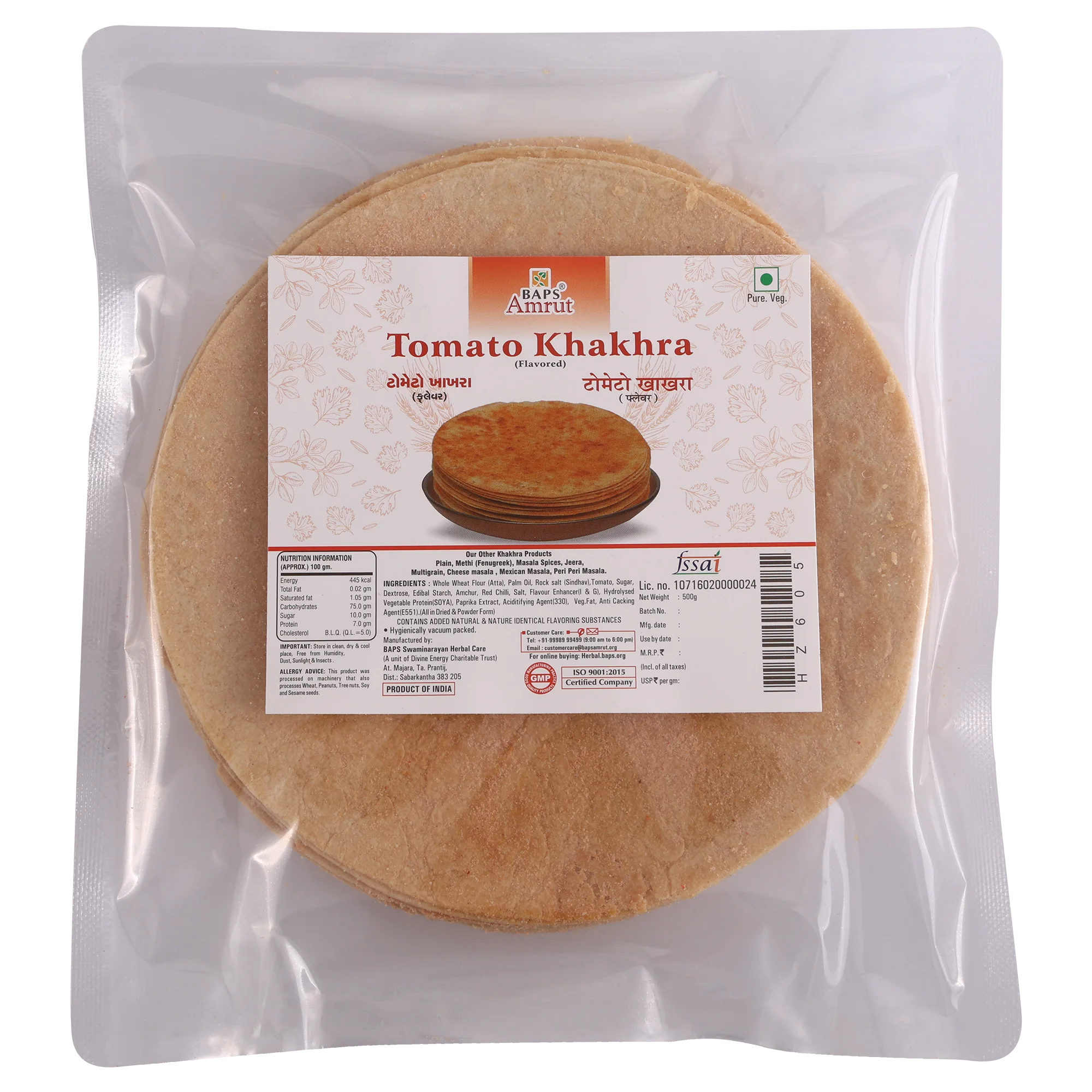 Tomato Khakhra