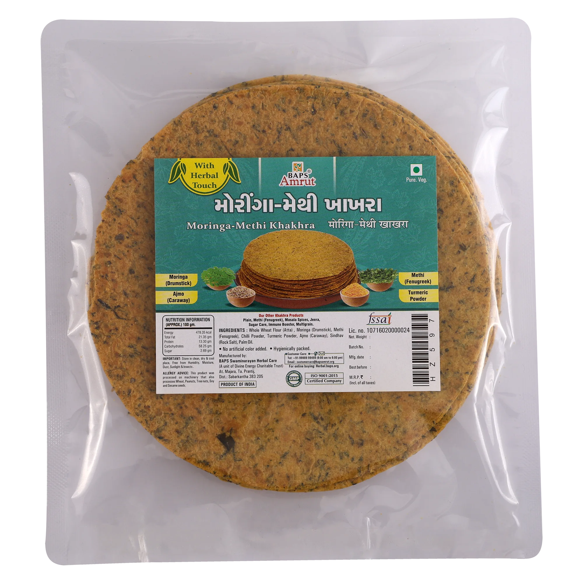 Moringa-Methi Khakhra
