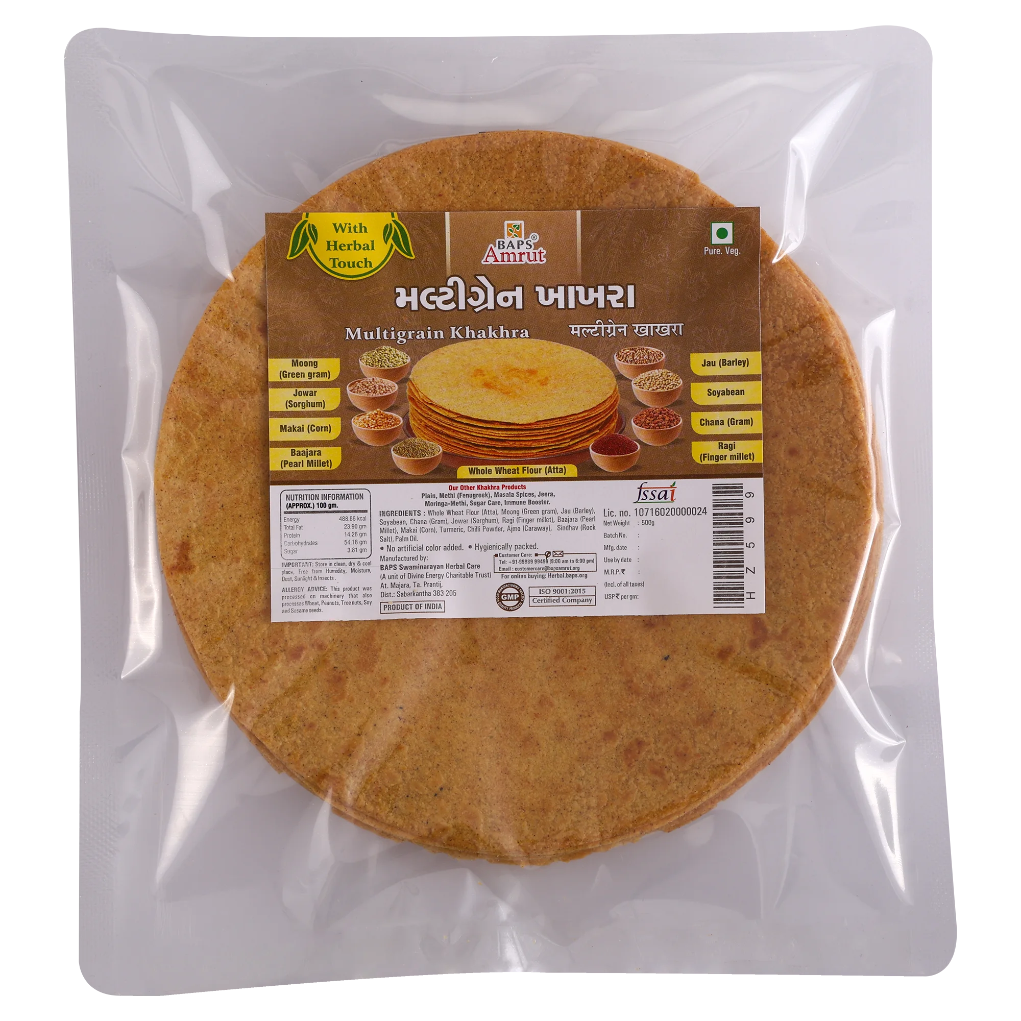 Multigrain Khakhra