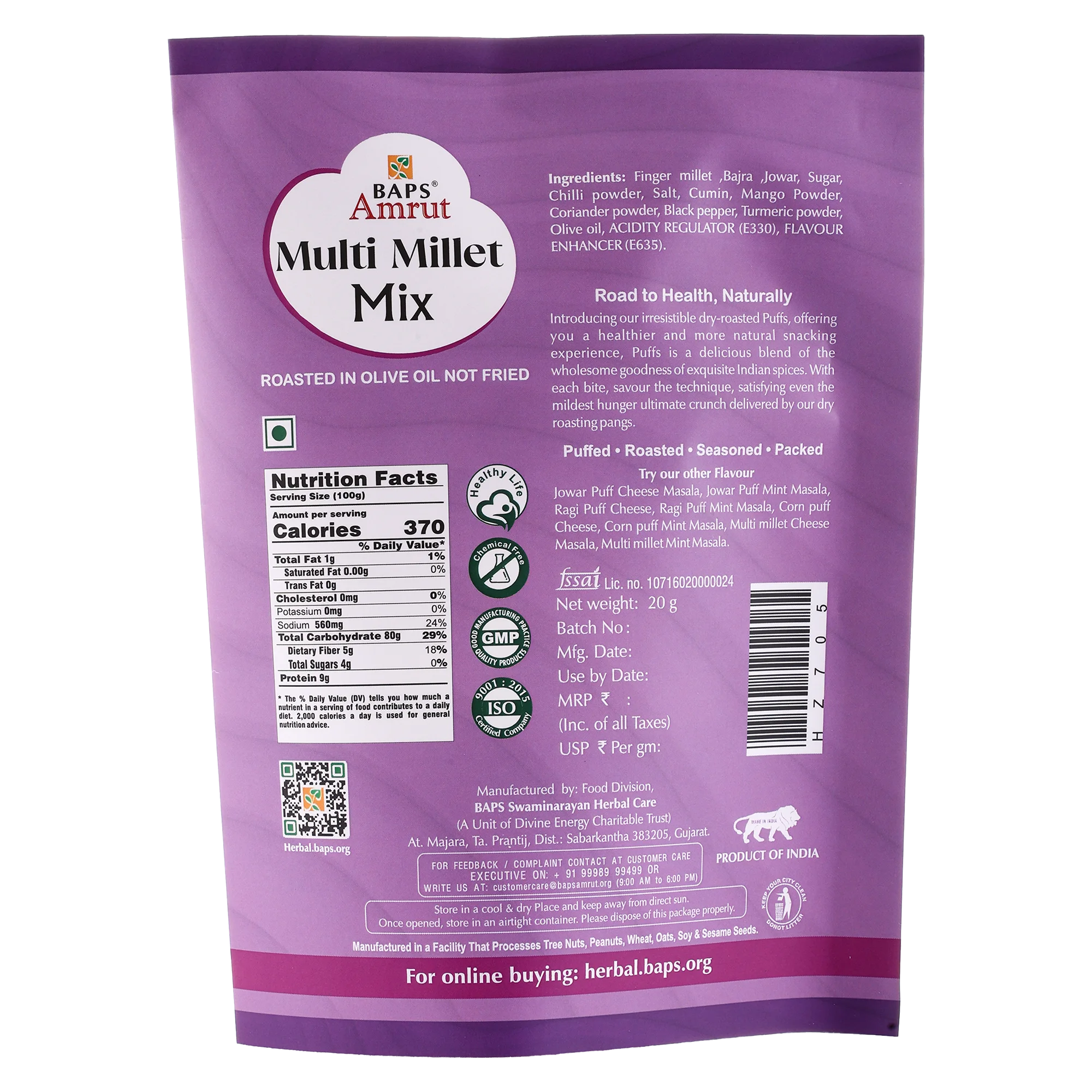 Multi Millet Mix