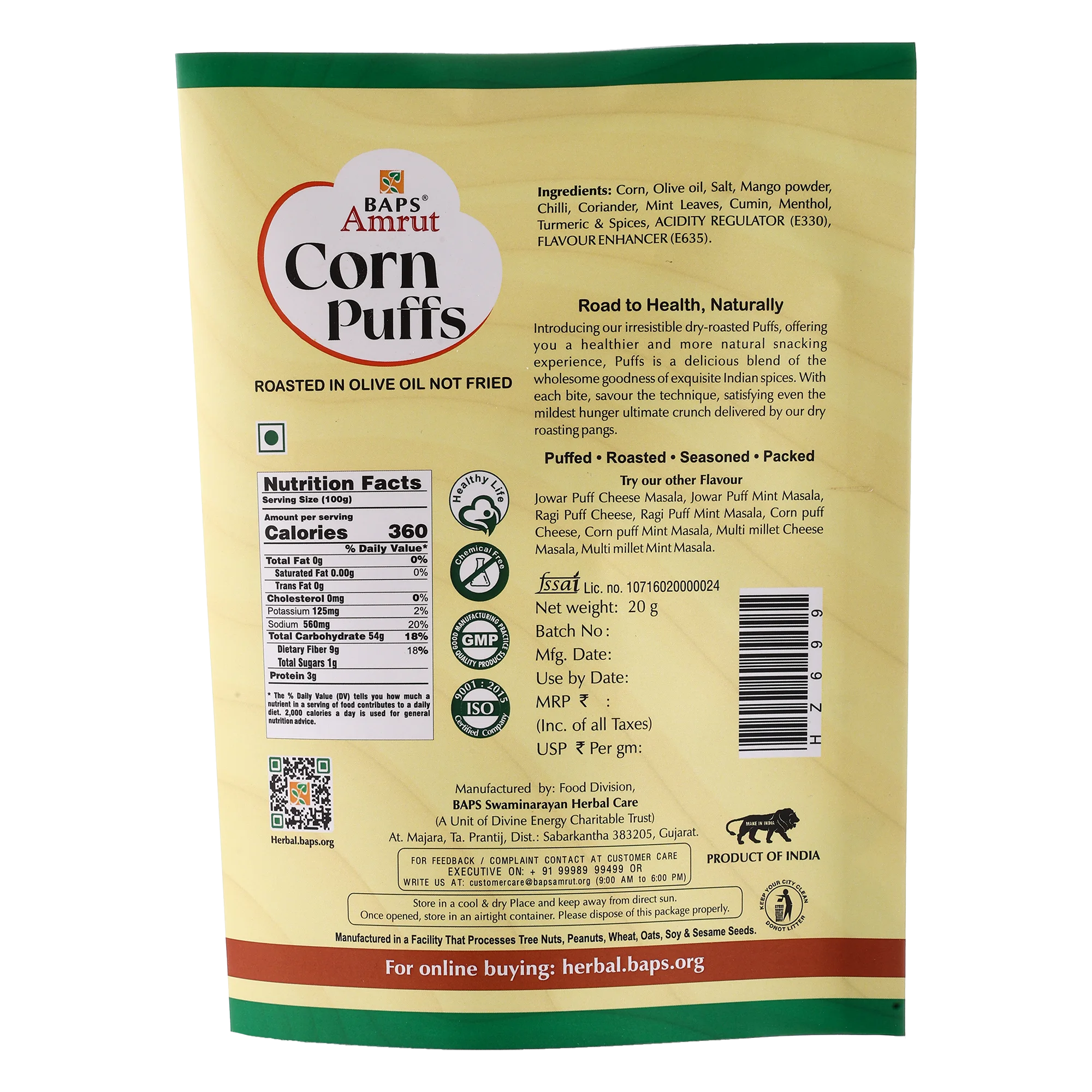 Corn Puff (Mint Masala)