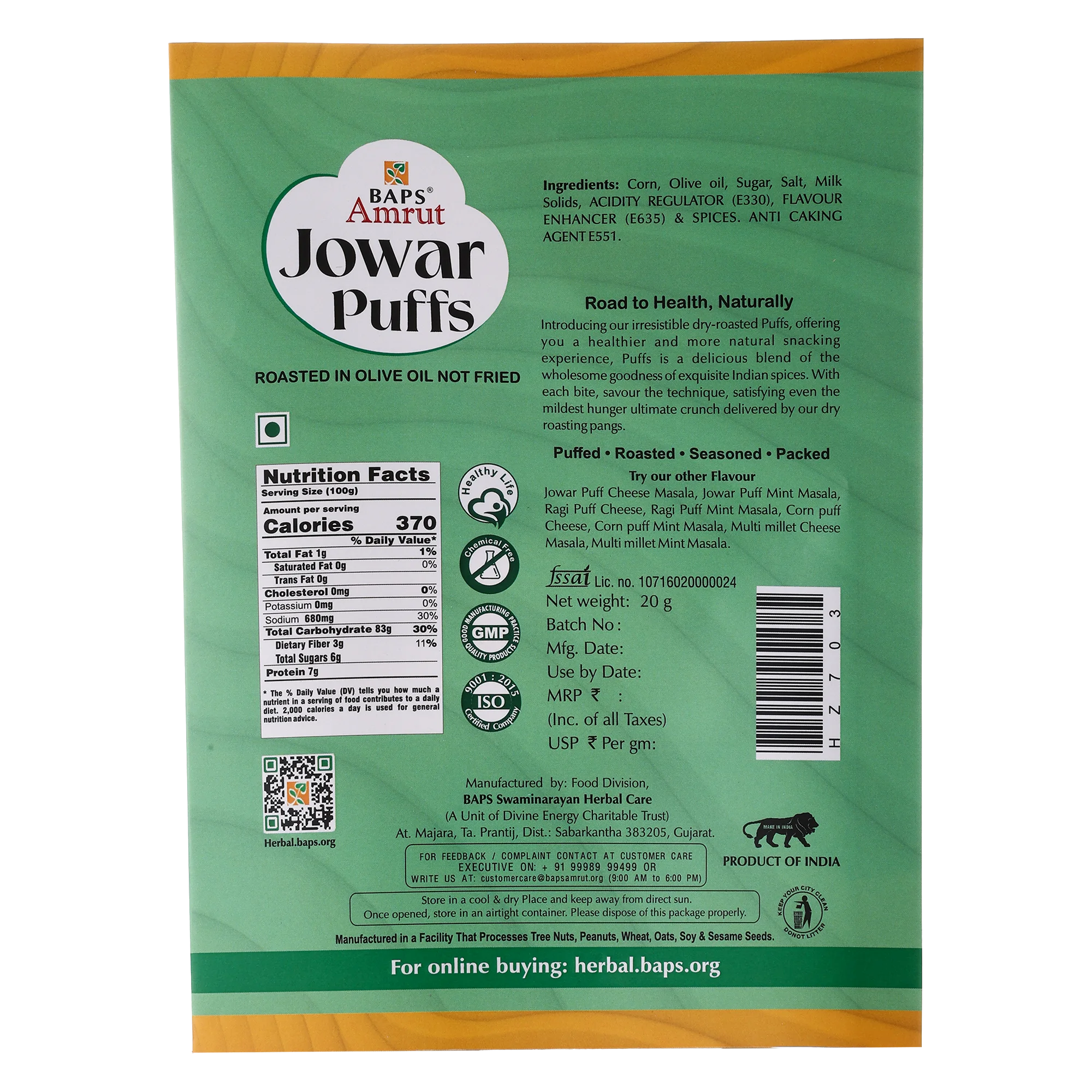 Jowar Puff (Cheese Masala)