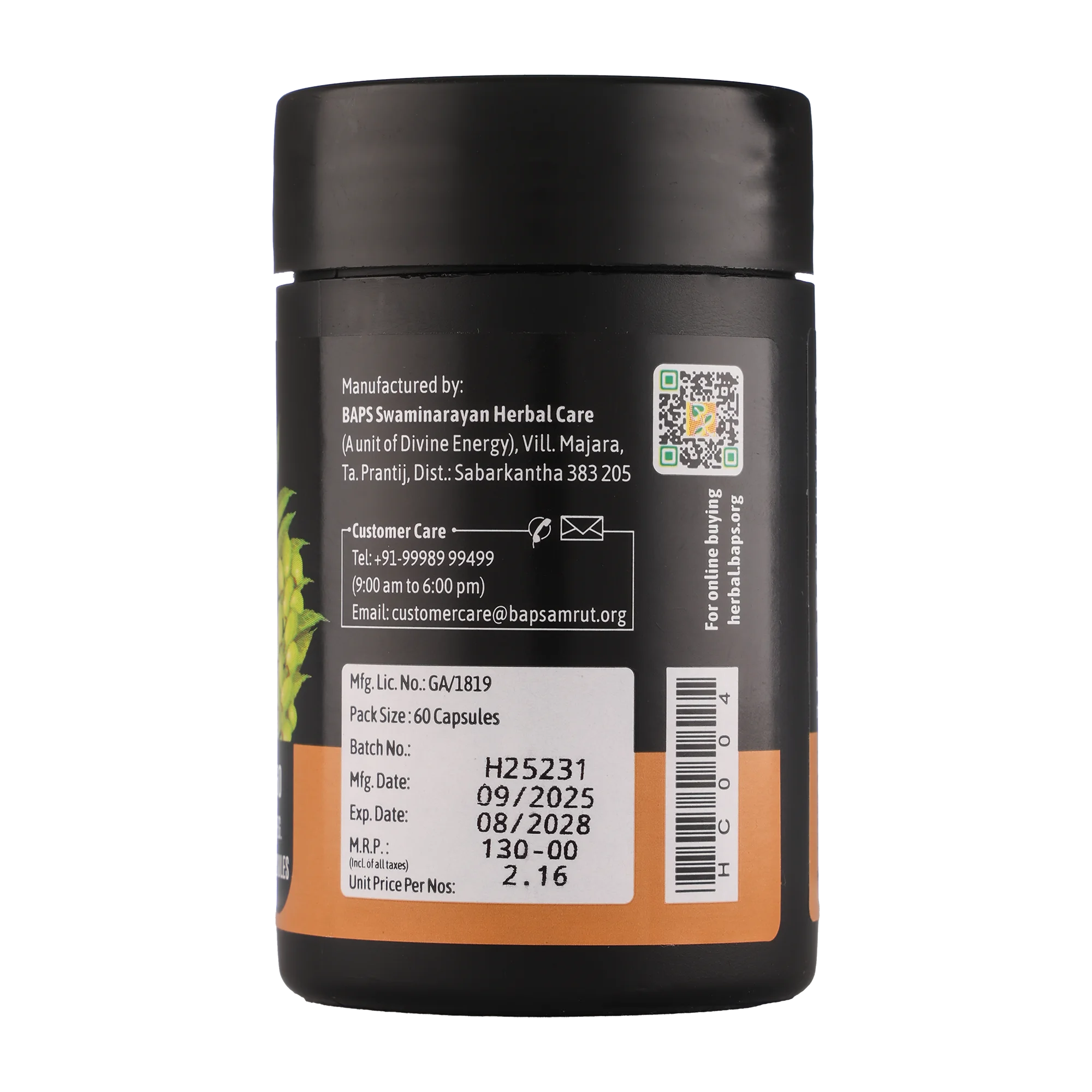 Neem Capsule