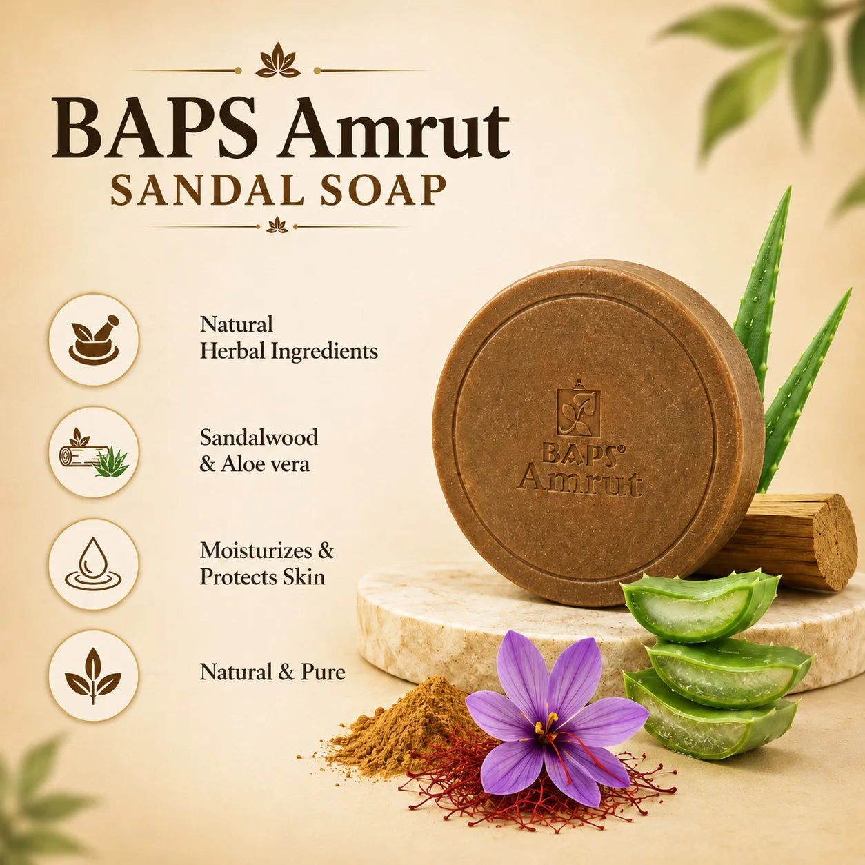 Sandal Soap (75g x 4)
