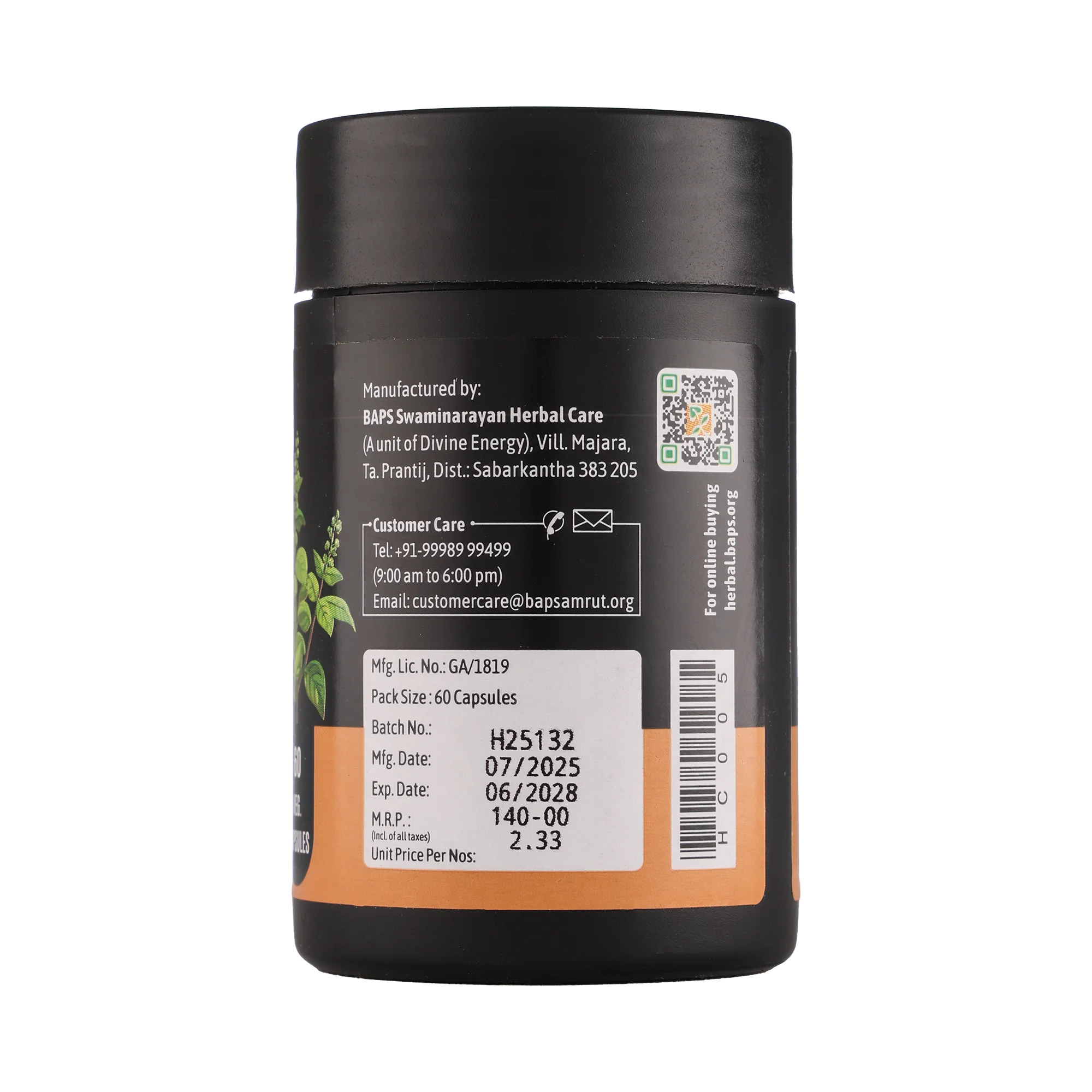 Tulsi Capsule