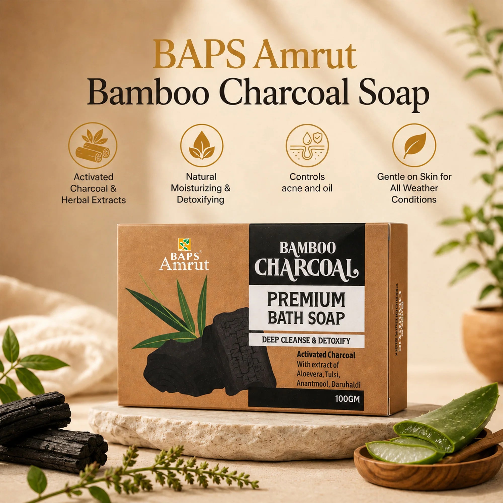 Bamboo Charcoal Soap