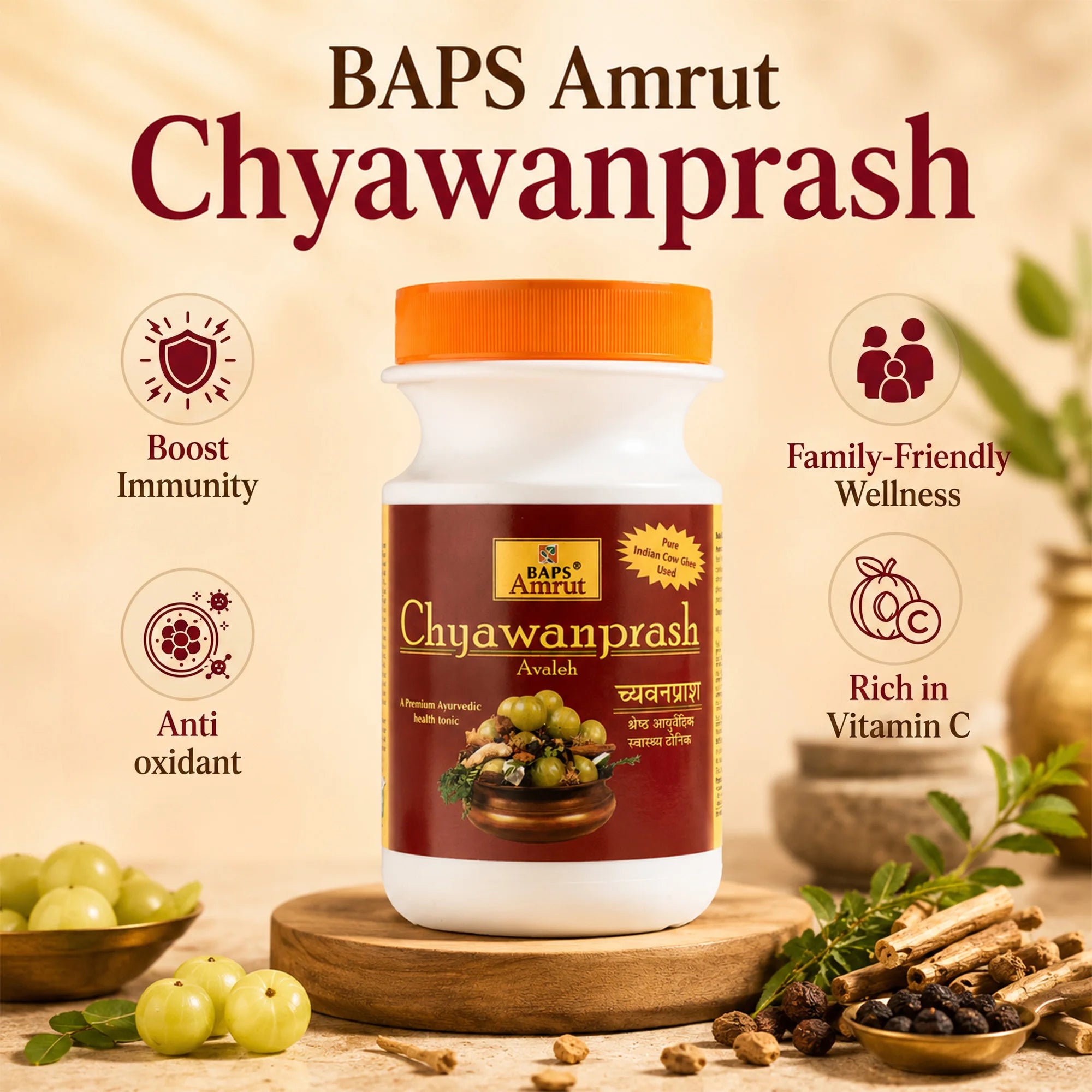 Chyawanprash