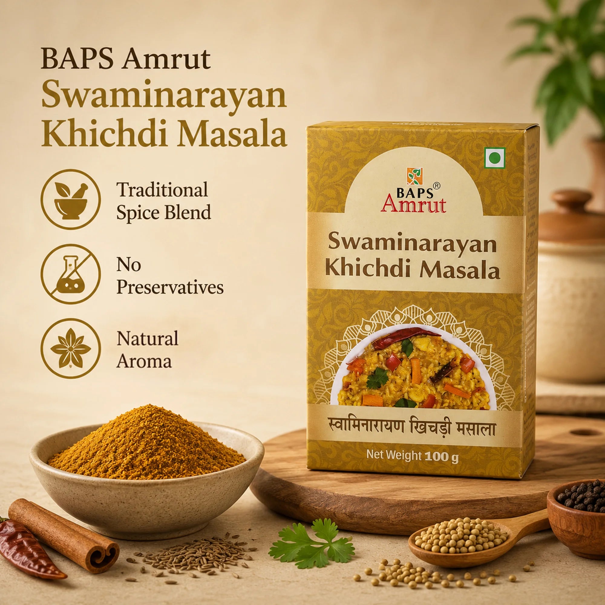 Swaminarayan Khichadi Masala