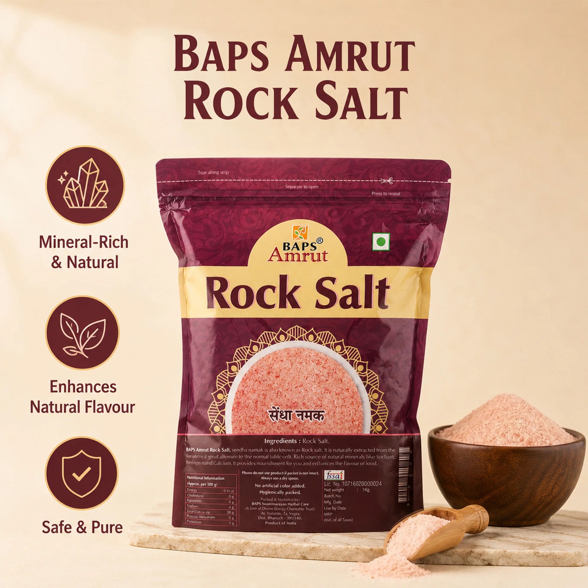 Rock Salt