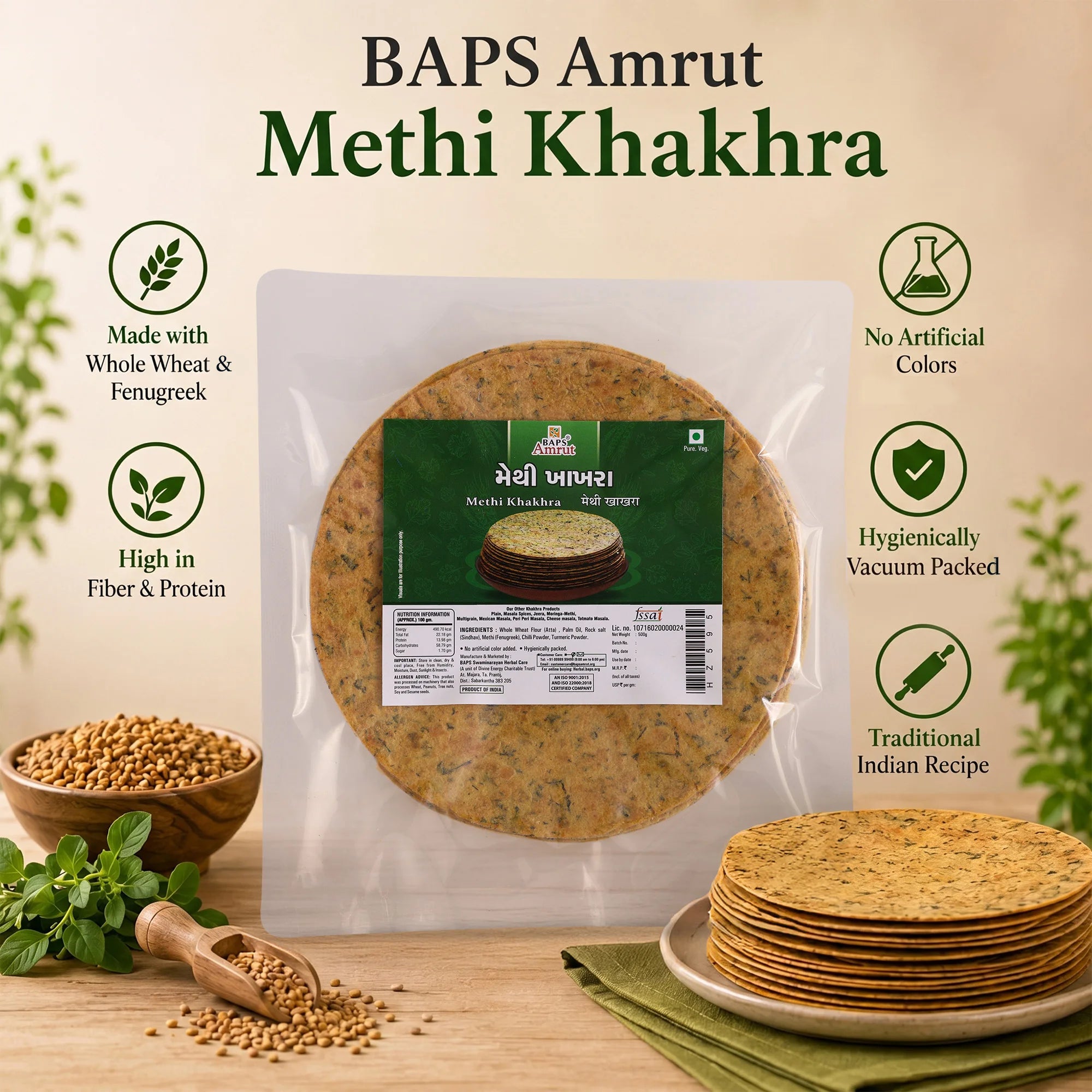 Methi Khakhra (Round)