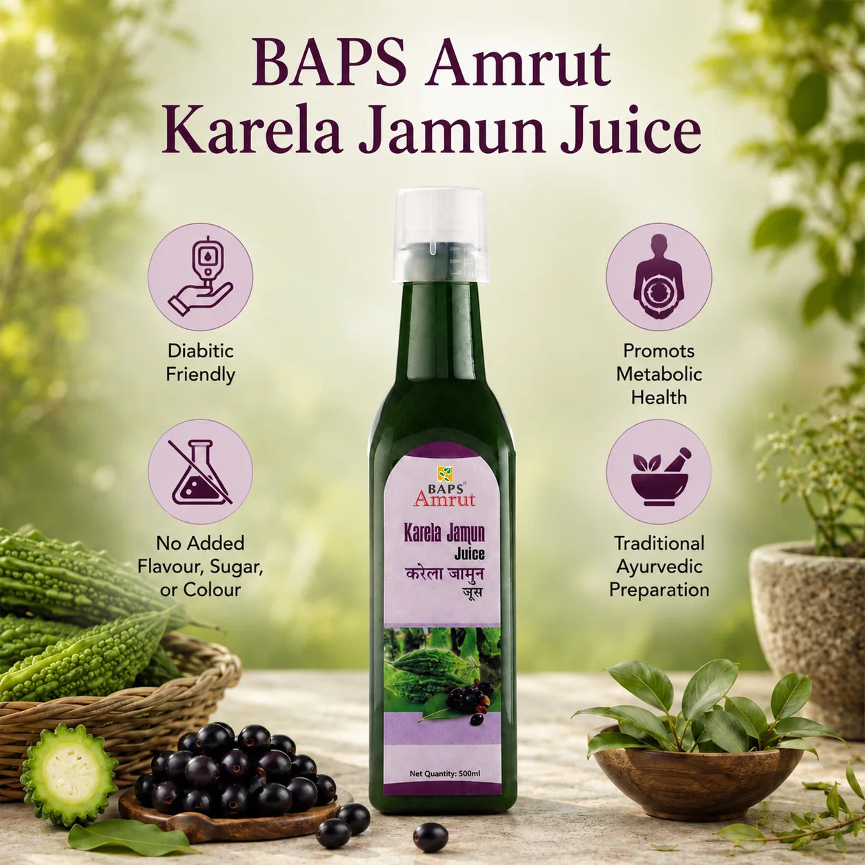 Karela Jamun Juice