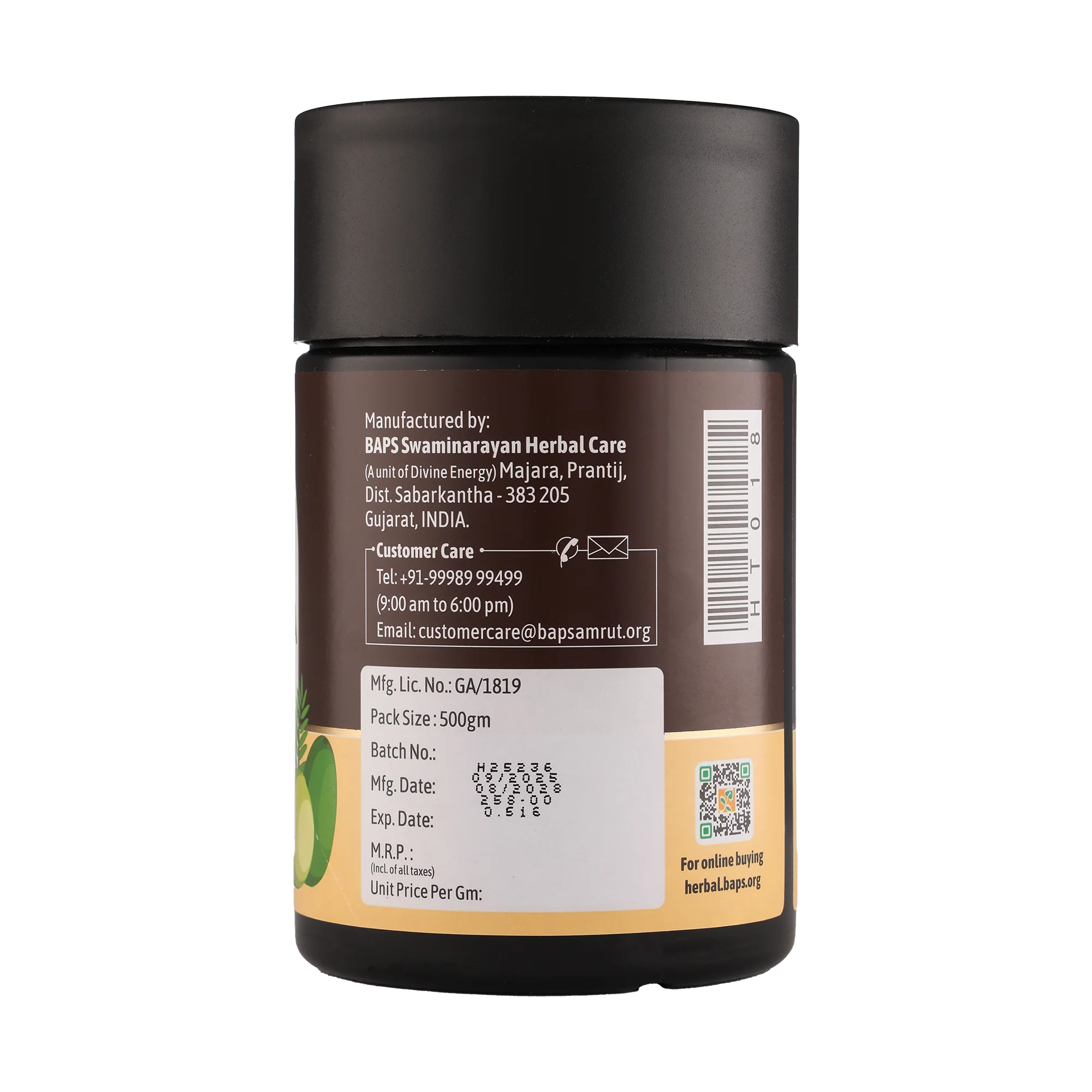 Triphala Tablet