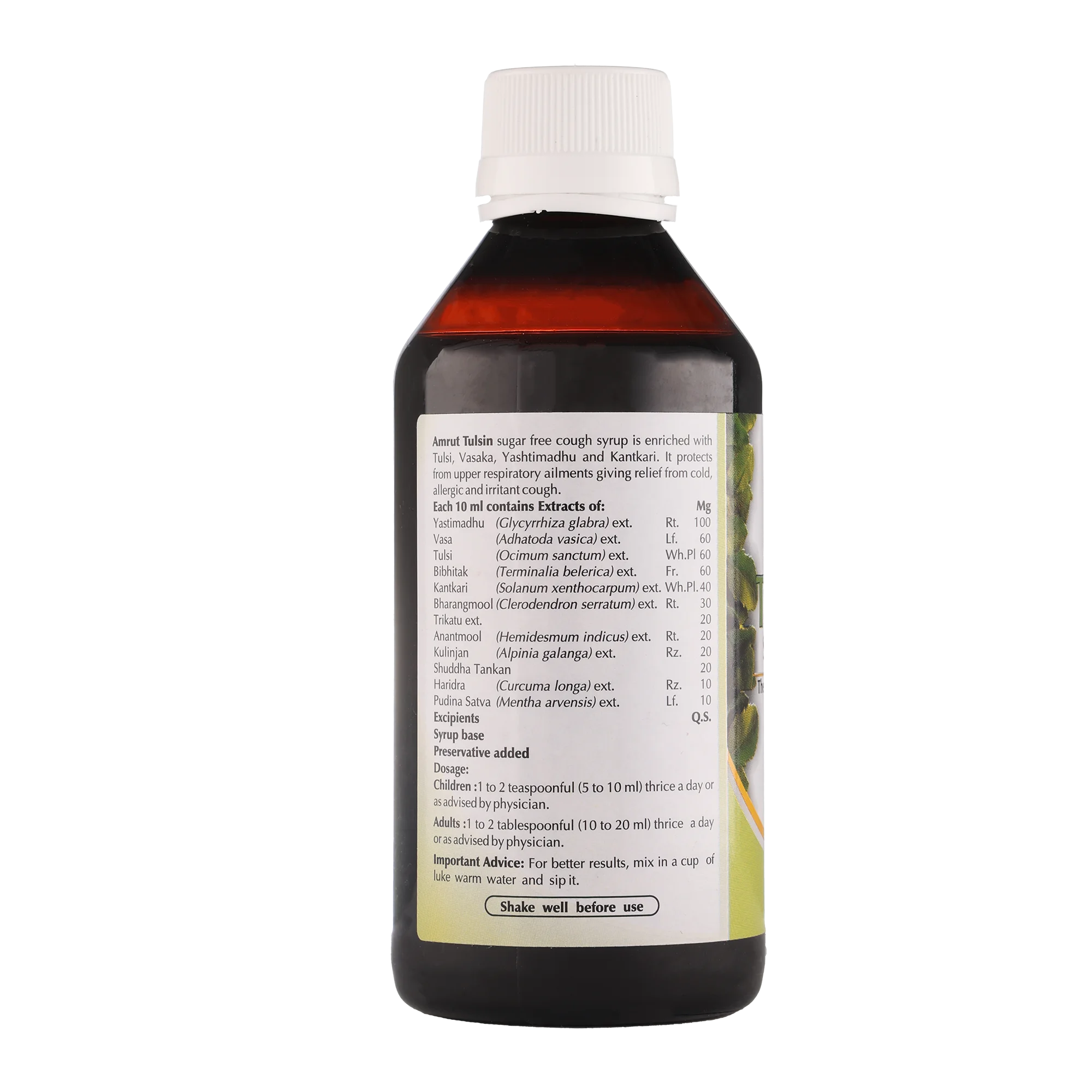 Tulsin Cough syrup Sugar Free