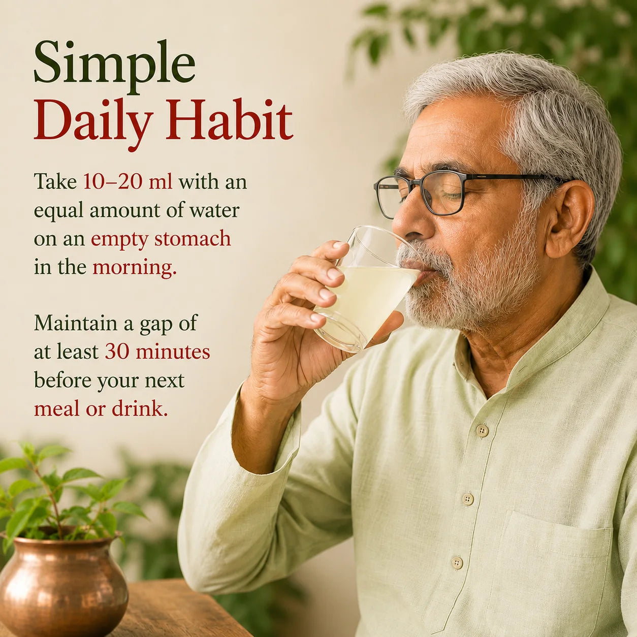 Surabhi Gaumutra Ark