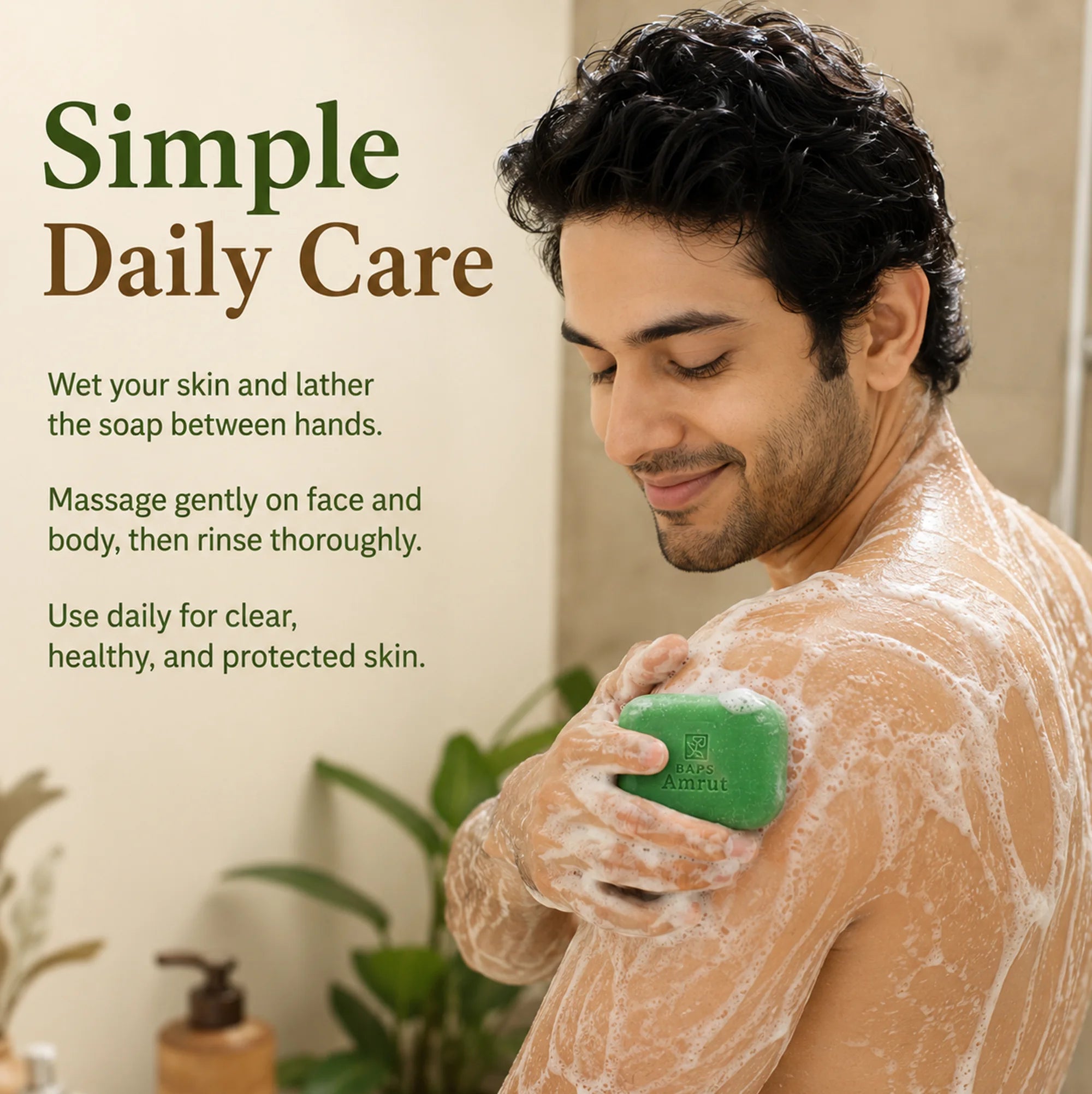 Neem Soap