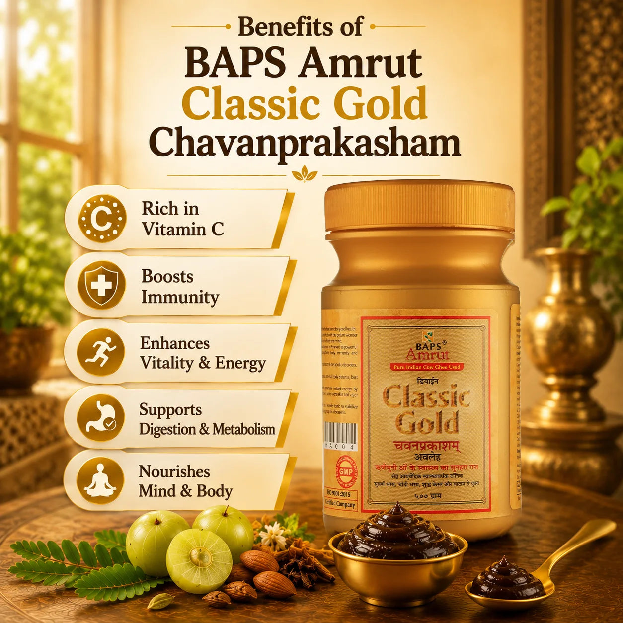 Chyawanprash Classic Gold- Ayurvedic Herbal Health Supplement