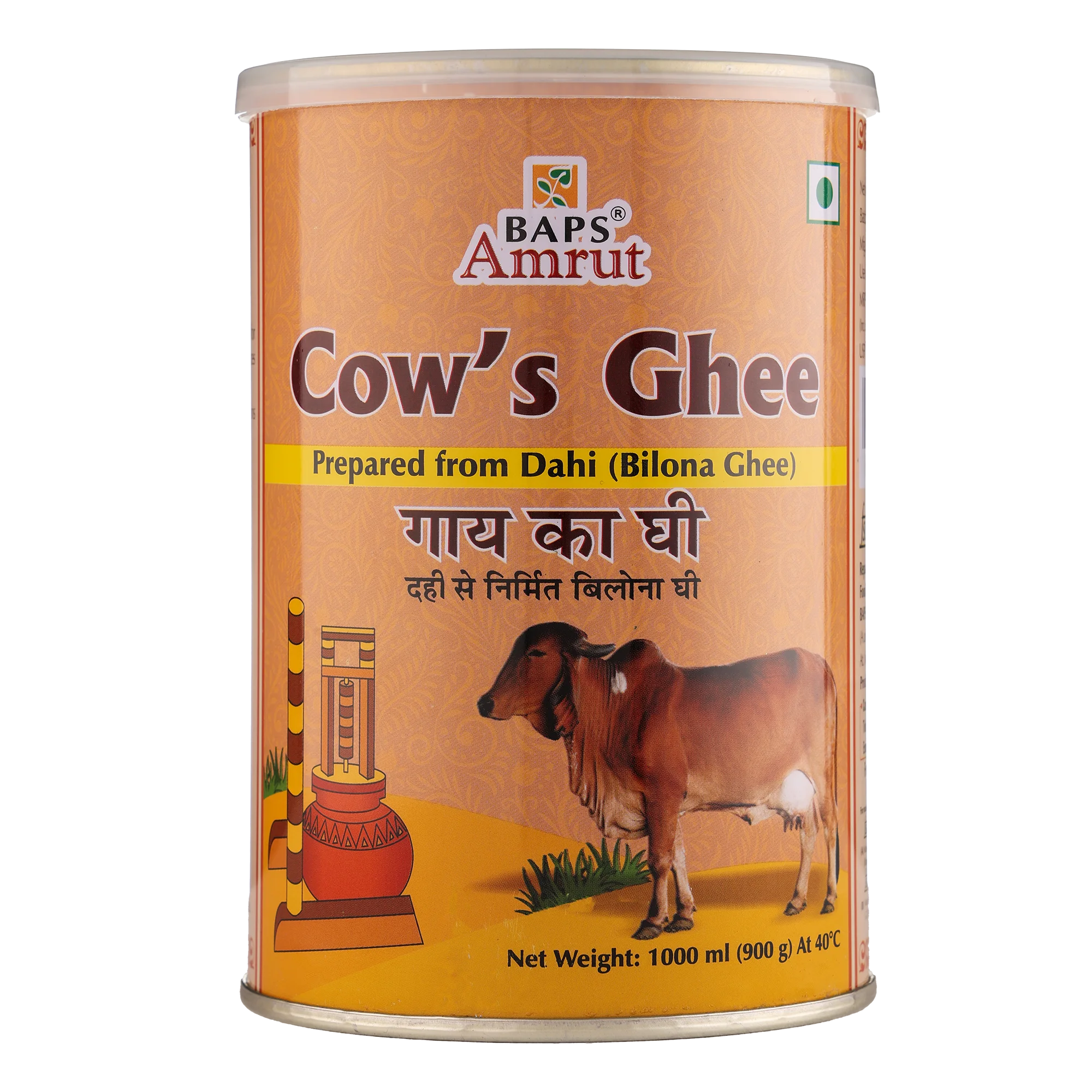 Cow Ghee- Bilona Method Cow Ghee