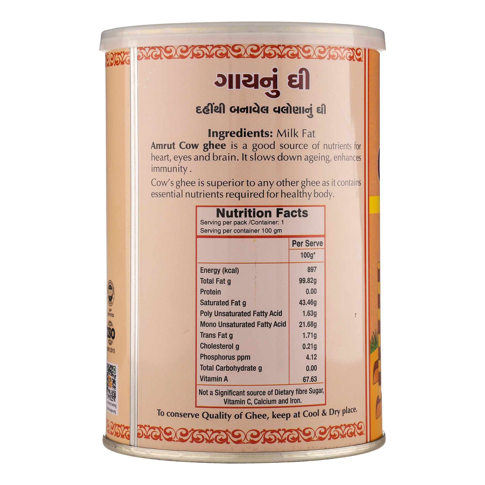 Cow Ghee- Bilona Method Cow Ghee