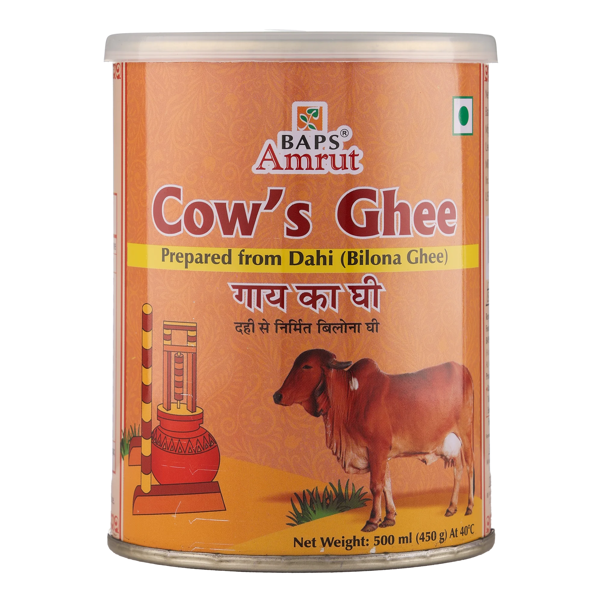 Cow Ghee- Bilona Method Cow Ghee