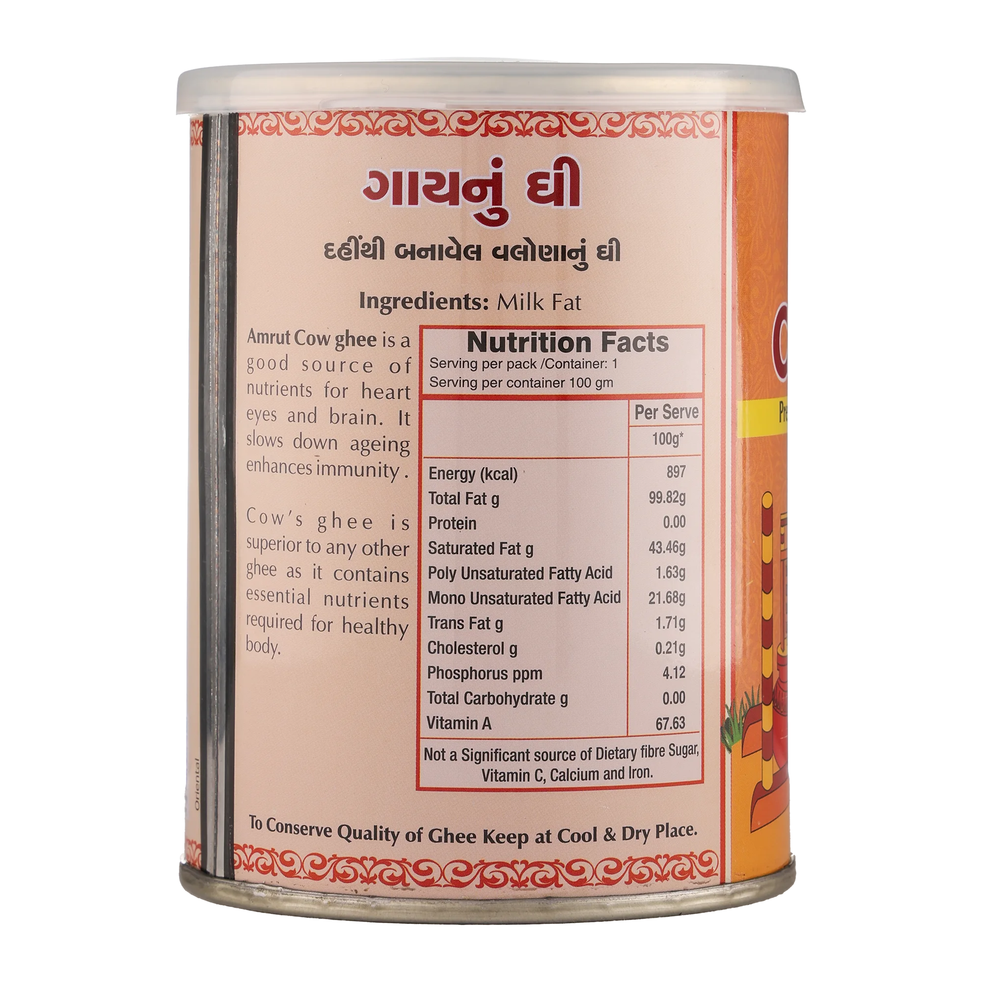 Cow Ghee- Bilona Method Cow Ghee