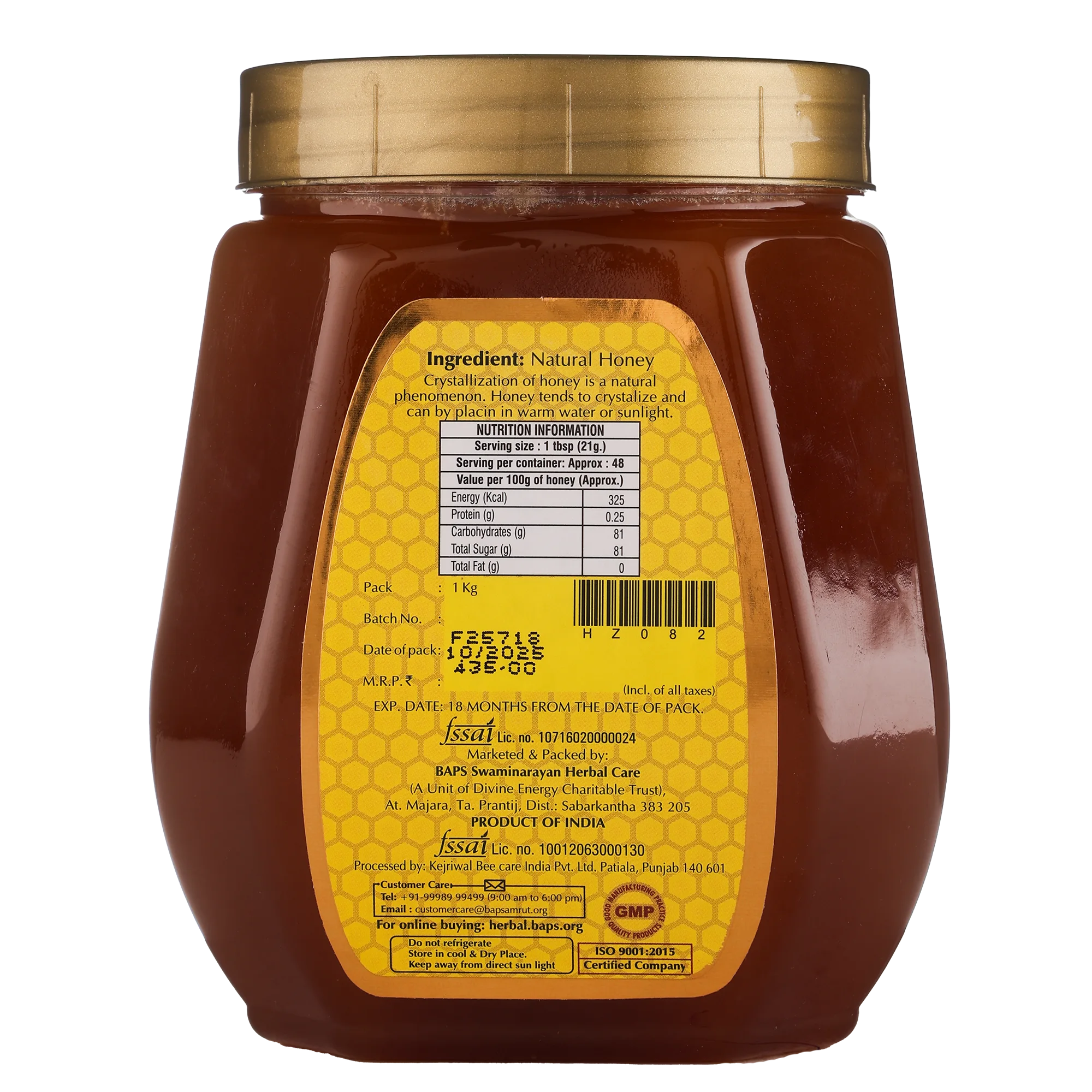 Honey- Natural Sweetener for Everyday Use
