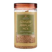 Adu Amala Sev