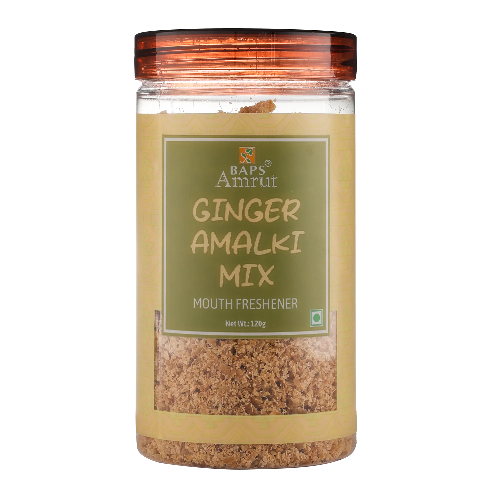 Adu Amala Sev