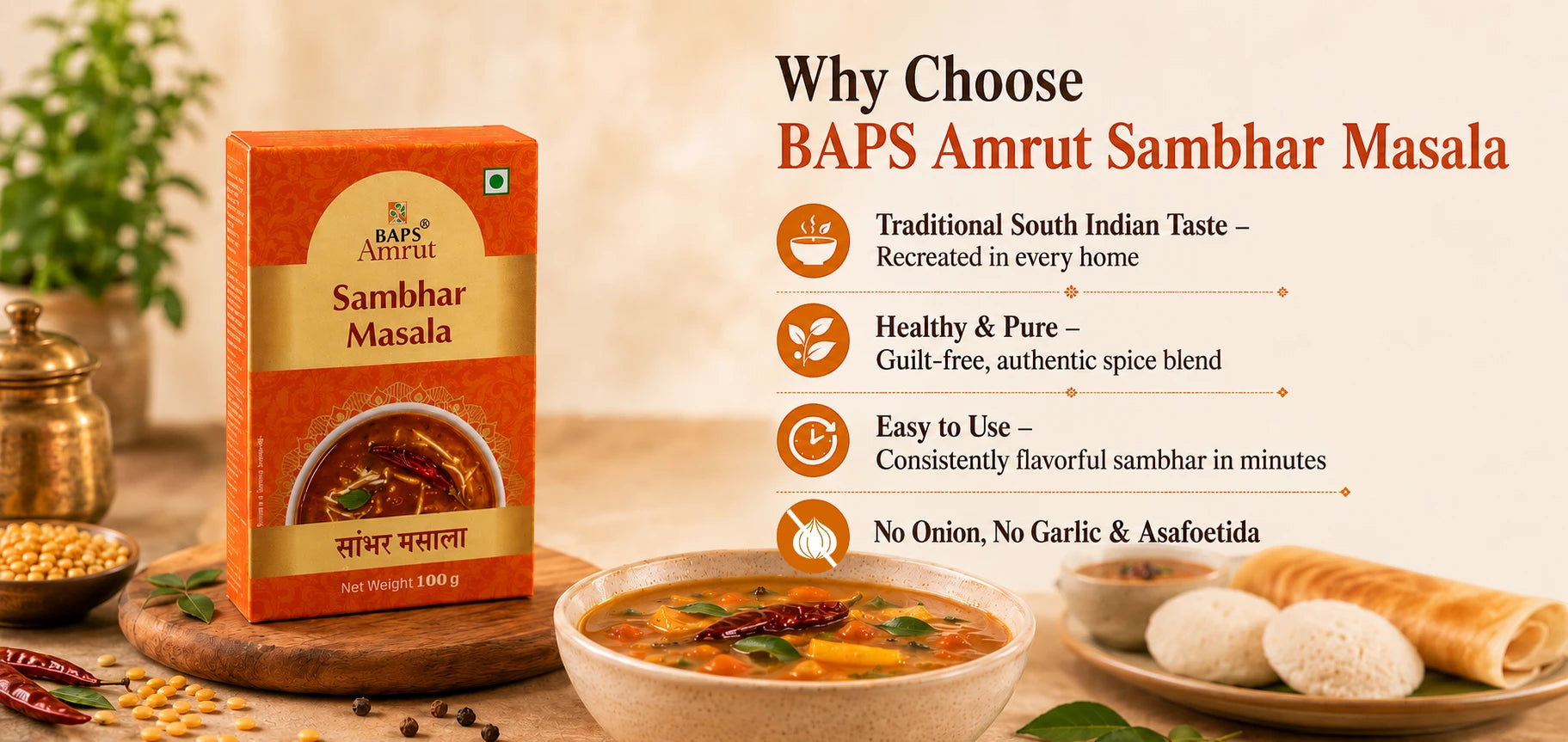 BAPS Amrut