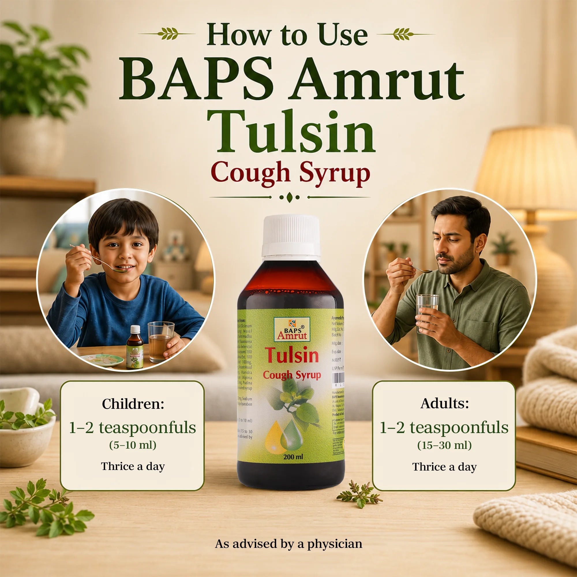 Tulsin Cough Syrup- Ayurvedic Herbal Syrup