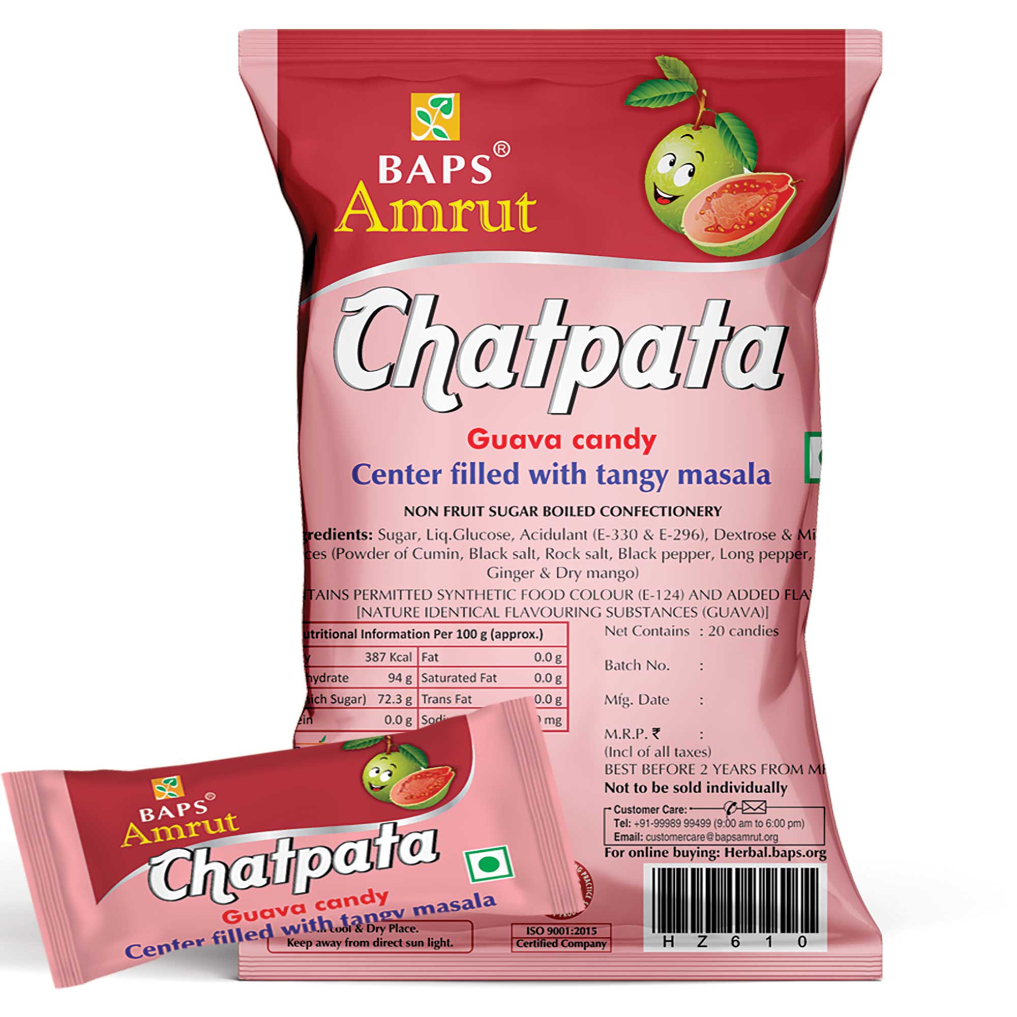 Chatpata Guava Candy Pouch