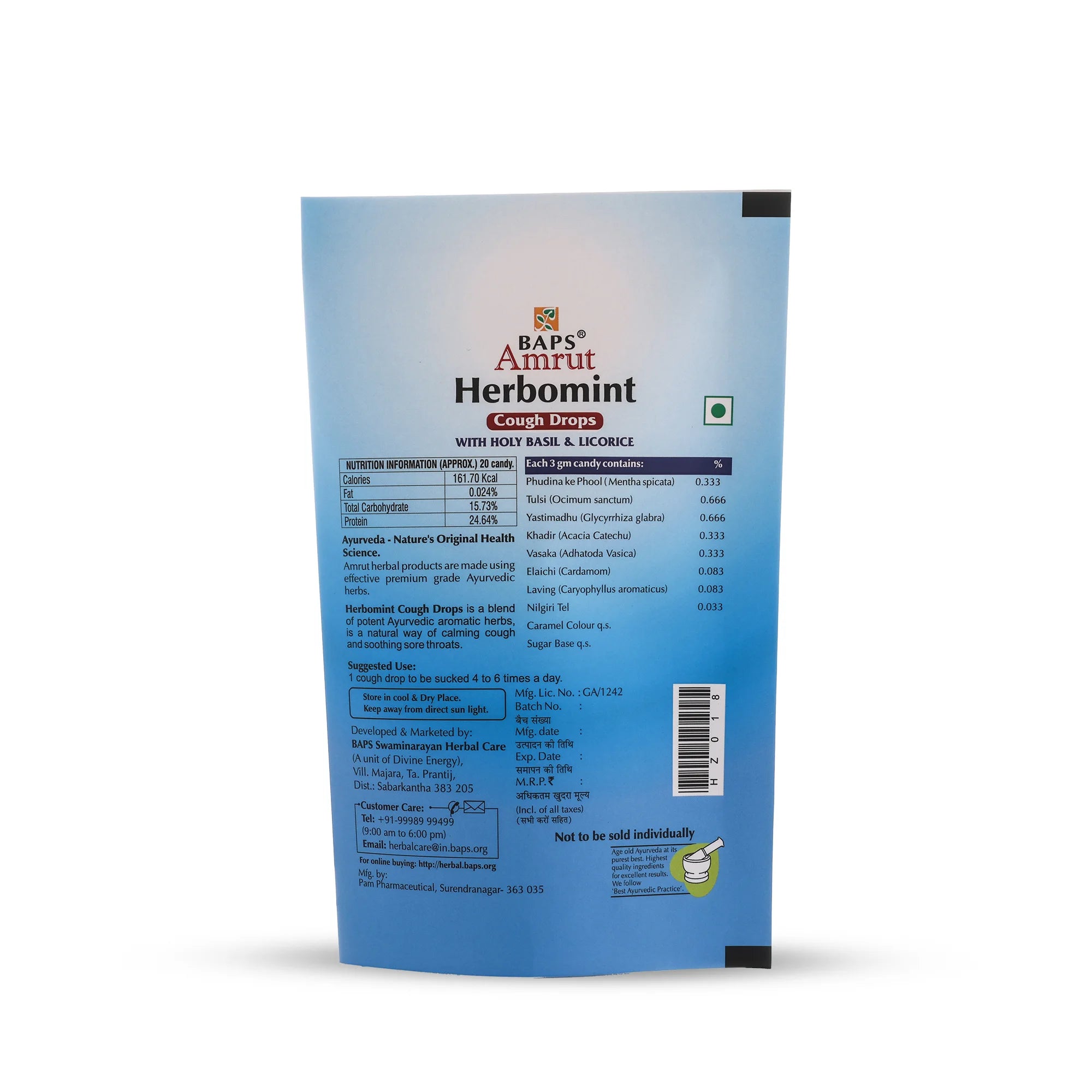 Herbomint Candy Pouch